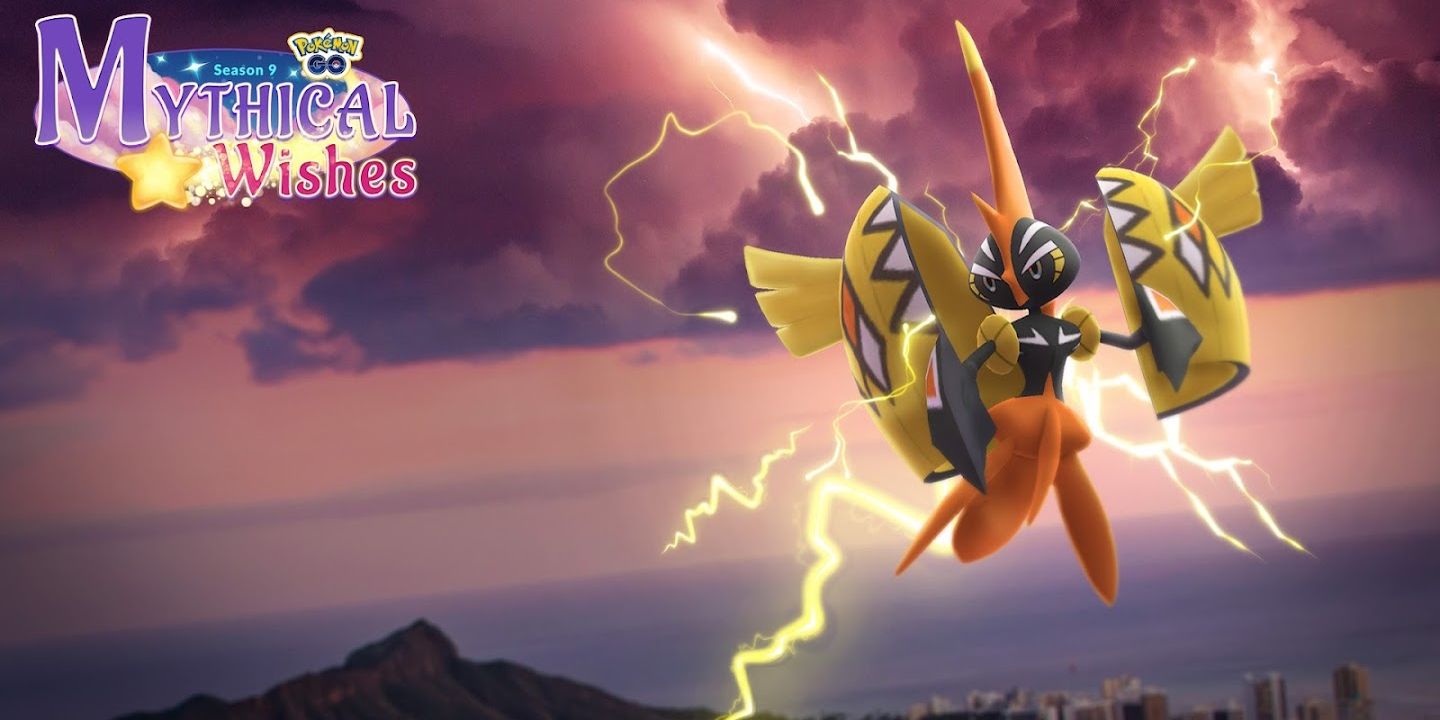 Tapu Koko flying in the dark, stormy sky with several lighting bolts coming from them.