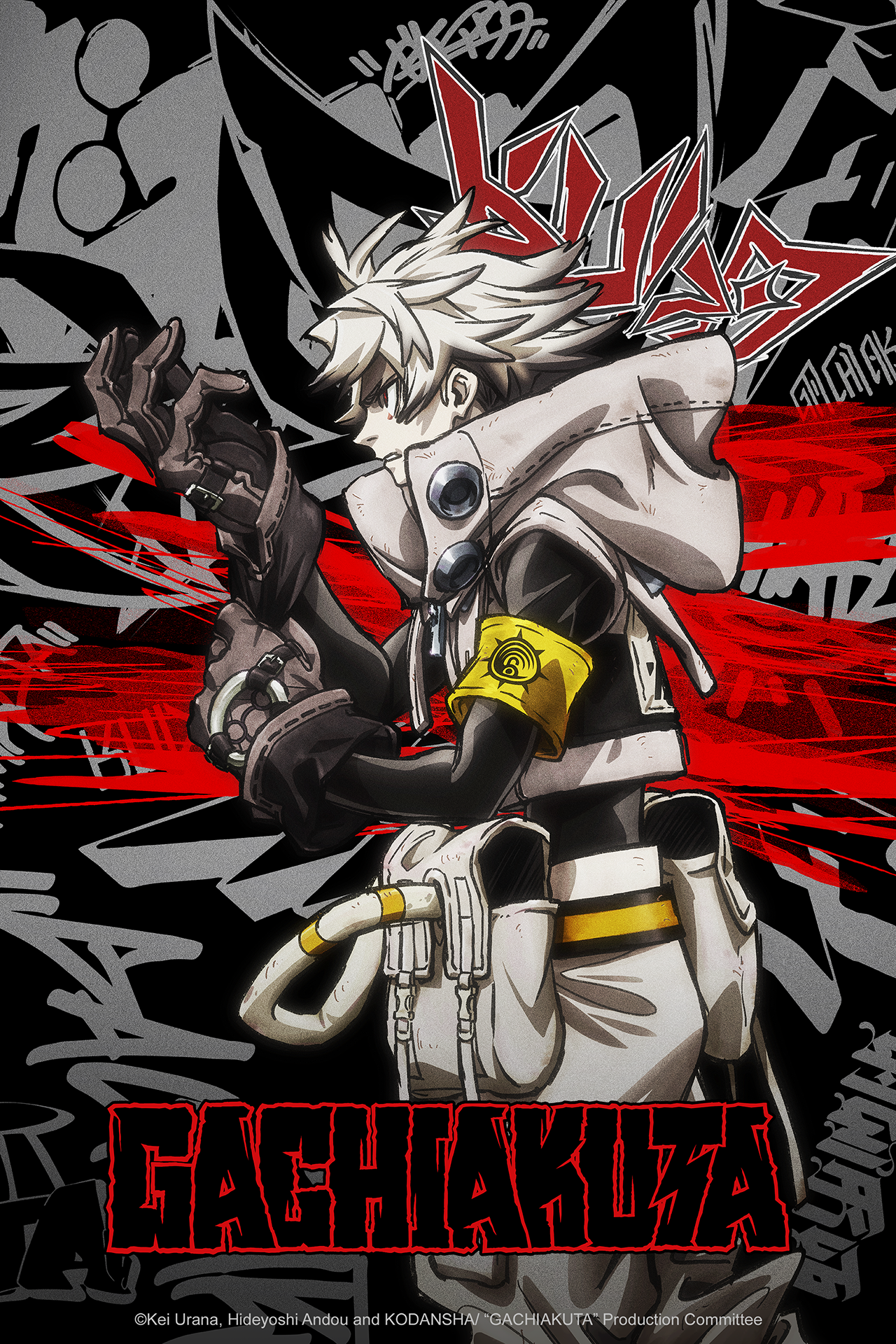 Gachiakuta season 1 promo art featuring Rudo