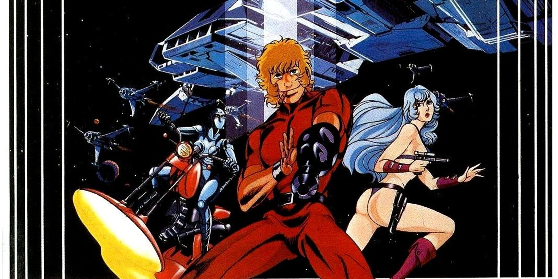 Iconic Anime Thieves- Cobra