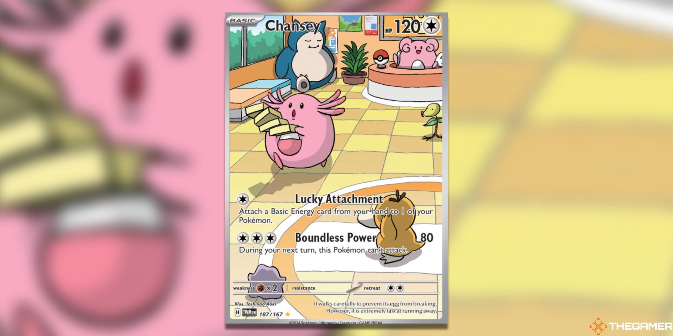 The Twilight Masquerade Most Valuable Chansey Illustration Rare in the Pokemon TCG.