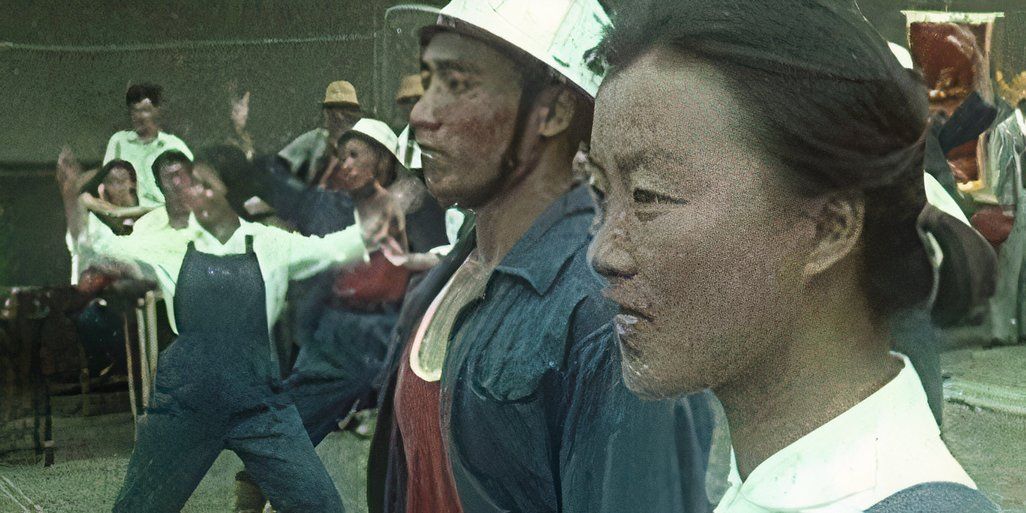 how yukong  moved the mountains film