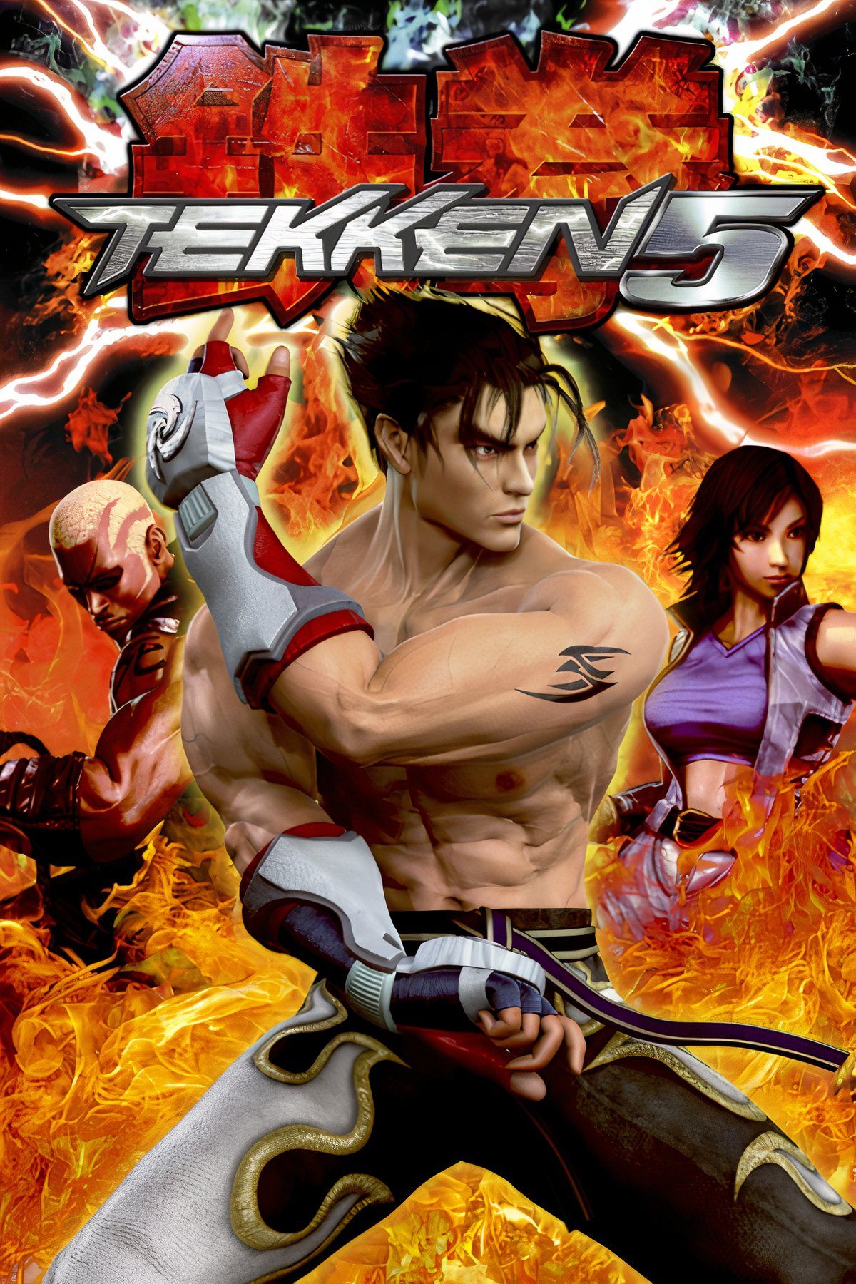 Tekken 5 Tag Page Cover Art