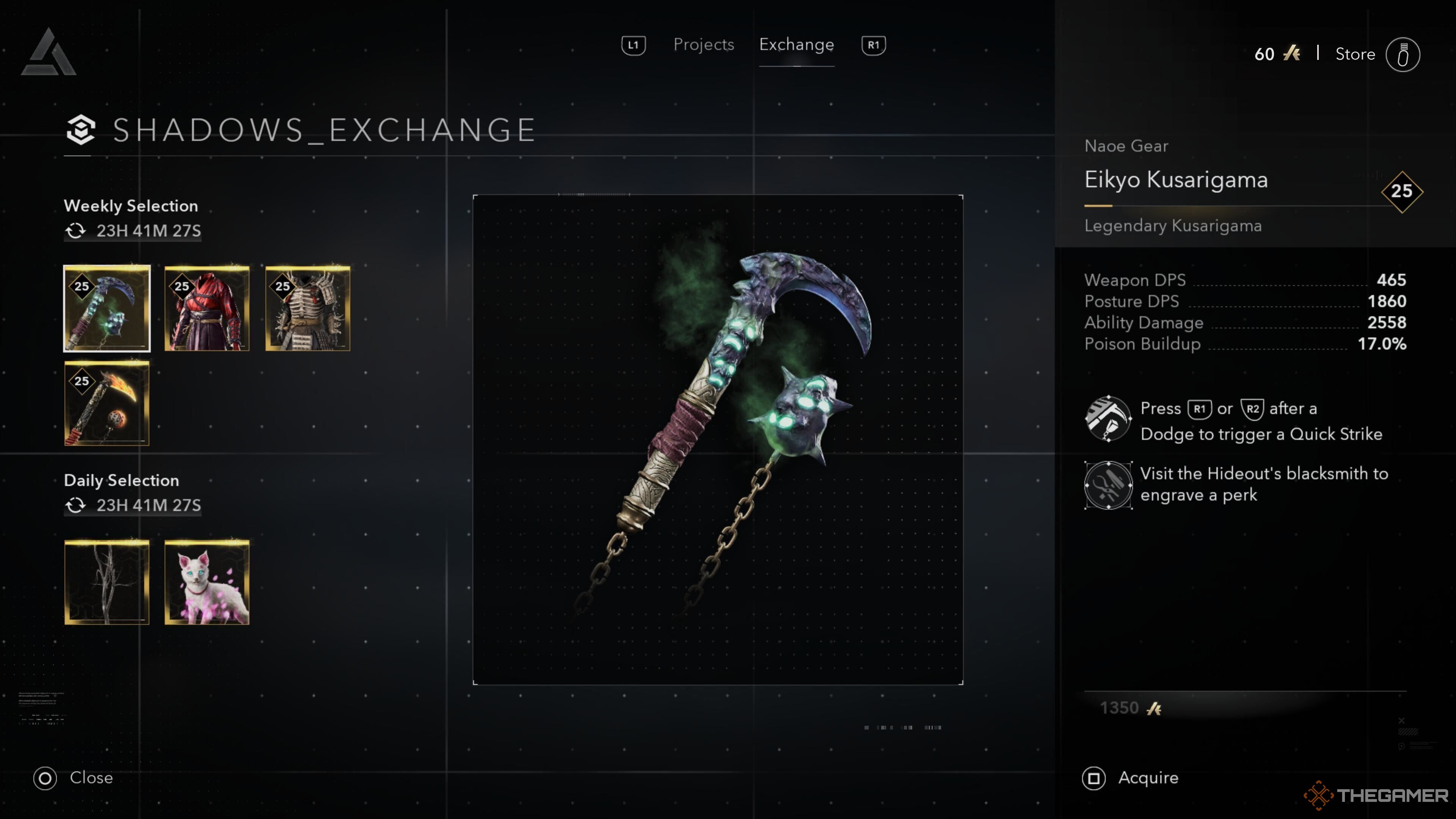 The keys store in Assassin's Creed Shadows.