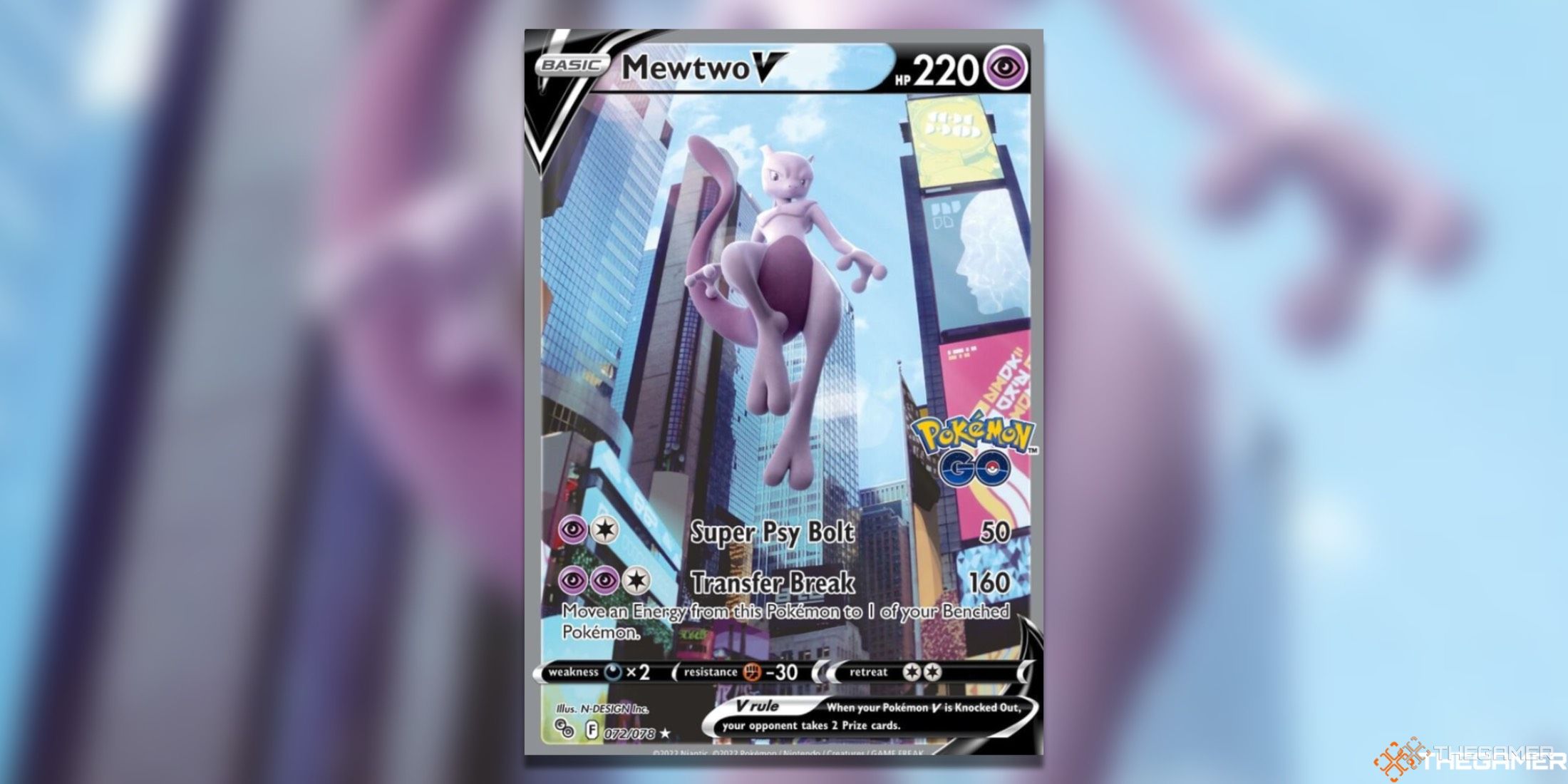 The Mewtwo V from Pokemon GO in the Pokemon TCG.