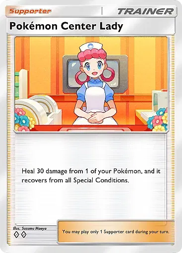 pokemon-tcg-shining-revelry-a2b-070-pokemon-center-lady