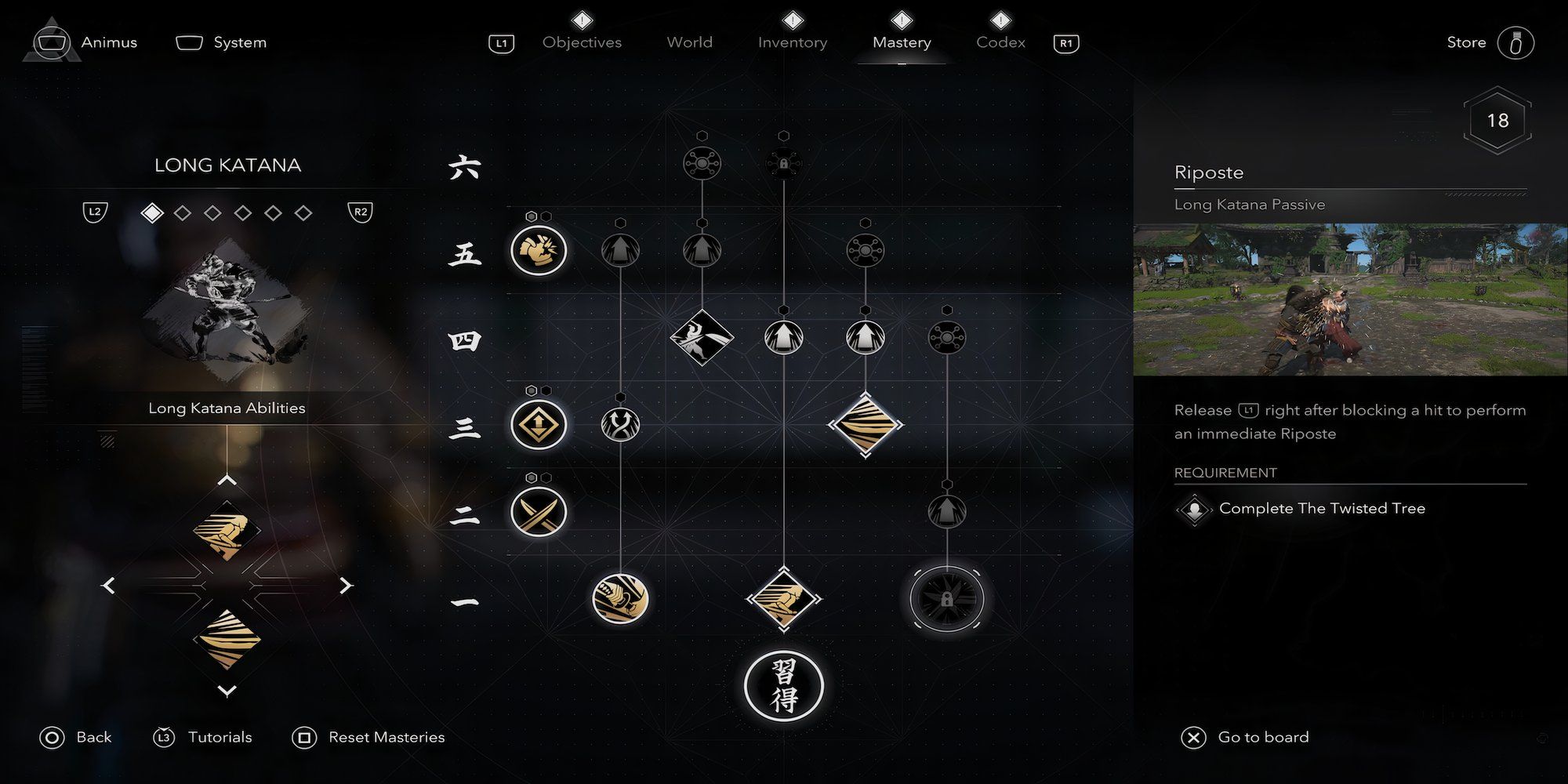 Riposte in Assassin's Creed Shadows