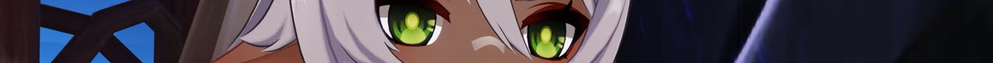 iansan 128 eyes