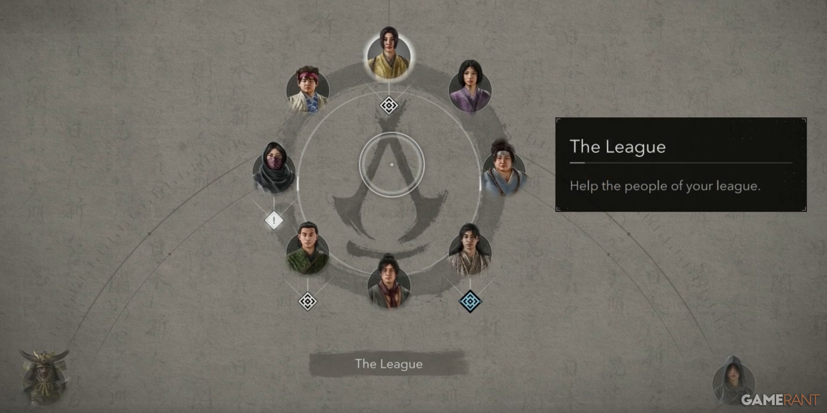 ACS-Recruit-All-Allies-Featured
