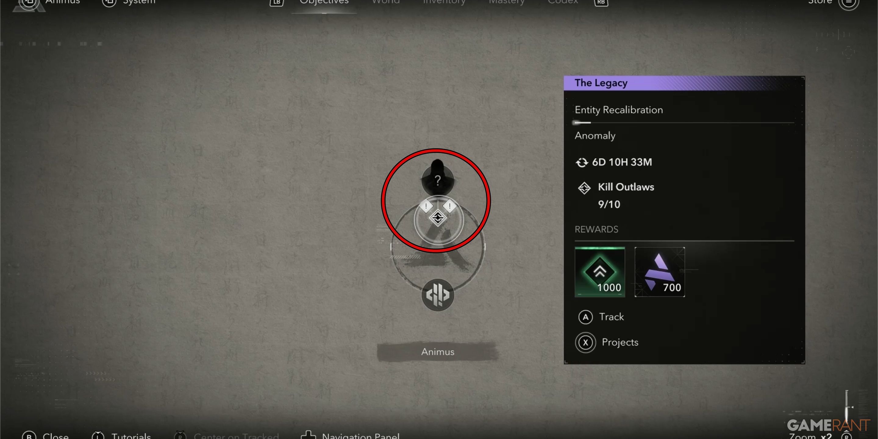ACS-yasuke-Cerulean-Nexus-Anomalies-Menu