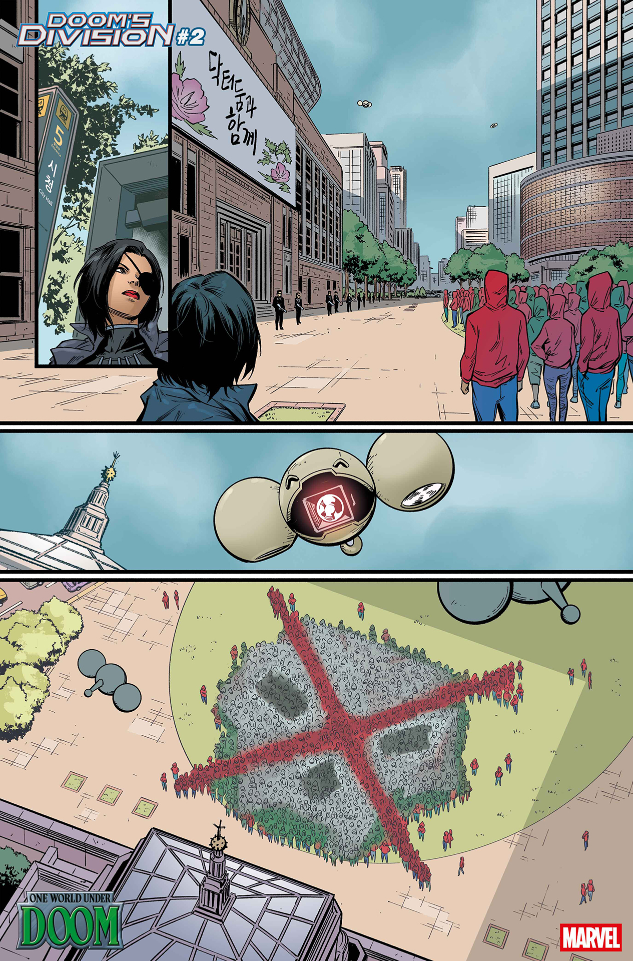 Doom's Division #2