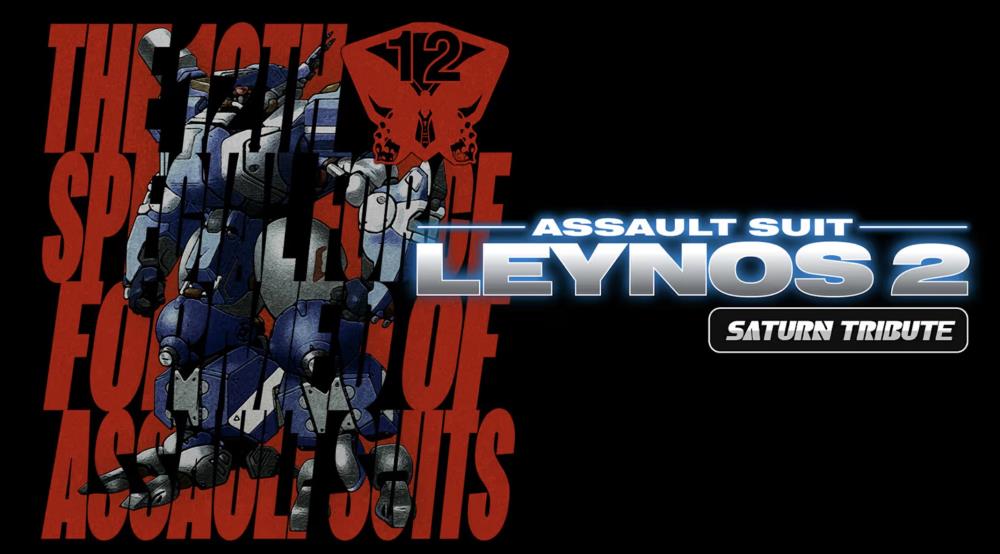 Assault Suit Leynos 2 Saturn Tribute Review  Gamerhub UK