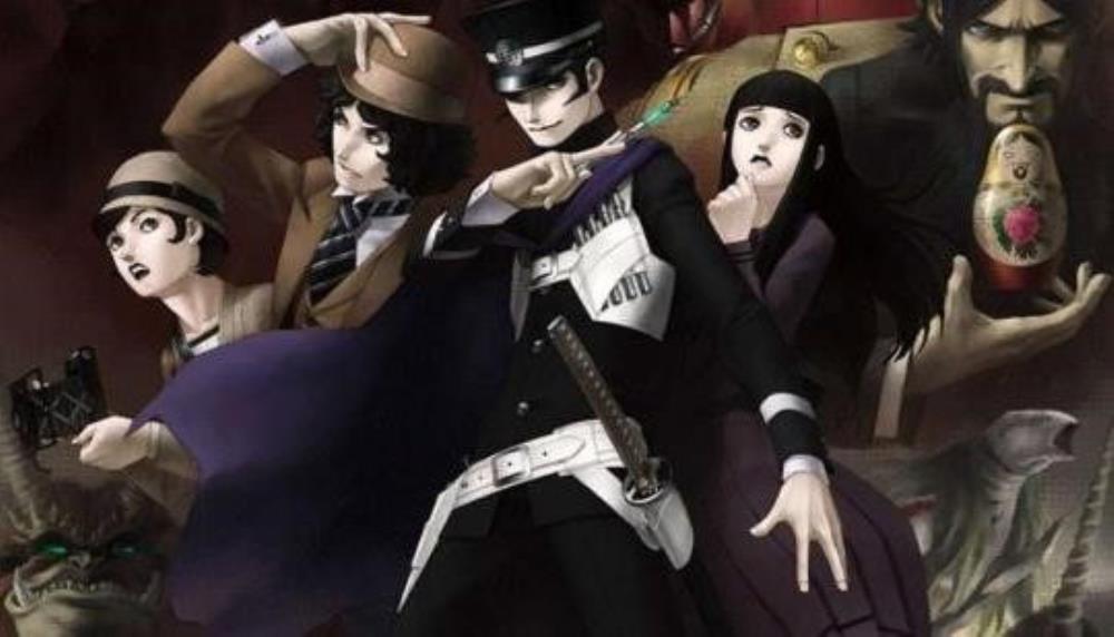Atlus Bringing Back Devil Summoner With New Remaster