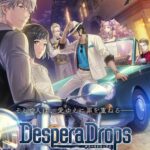 Despera Drops review - ChristCenteredGamer