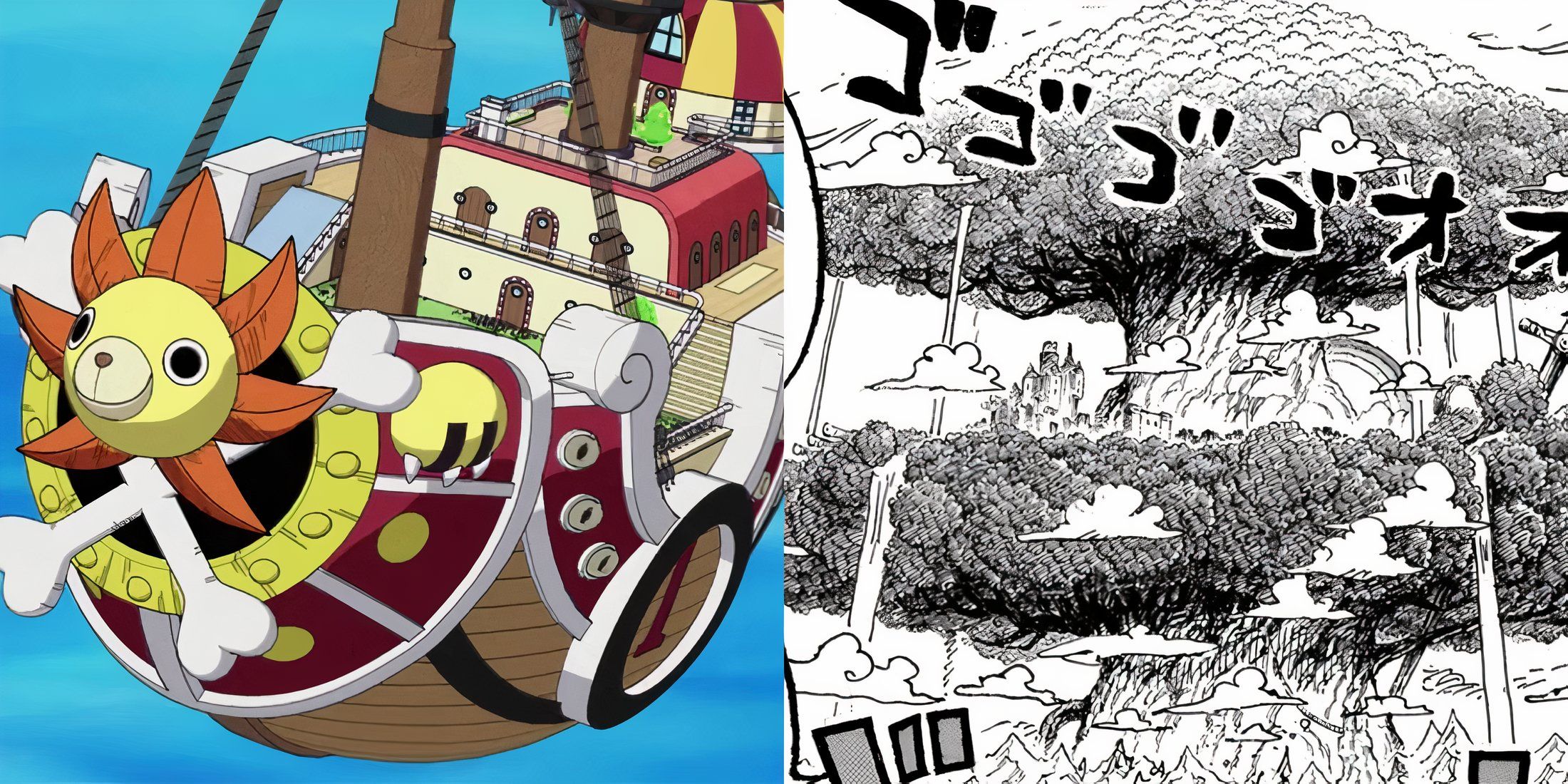 Adam Thousand Sunny One Piece