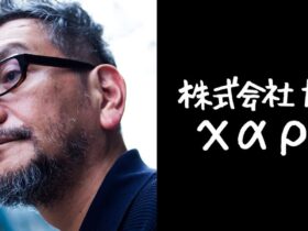 Evangelion Creator Reveals Multiple Projects Are On The Way