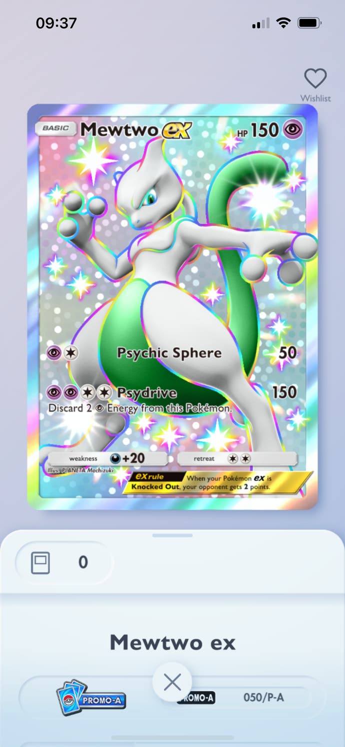 Pokemon TCG Pocket screenshot showing Mewtwo EX promo card