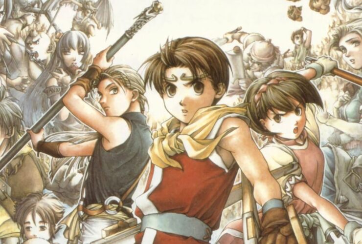 Suikoden