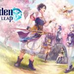 Suikoden STAR LEAP Upcoming Launch Cover