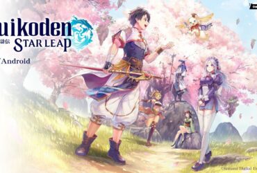 Suikoden STAR LEAP Upcoming Launch Cover