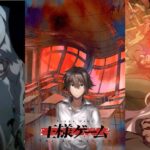 Most Brutal Survival Games in Anime