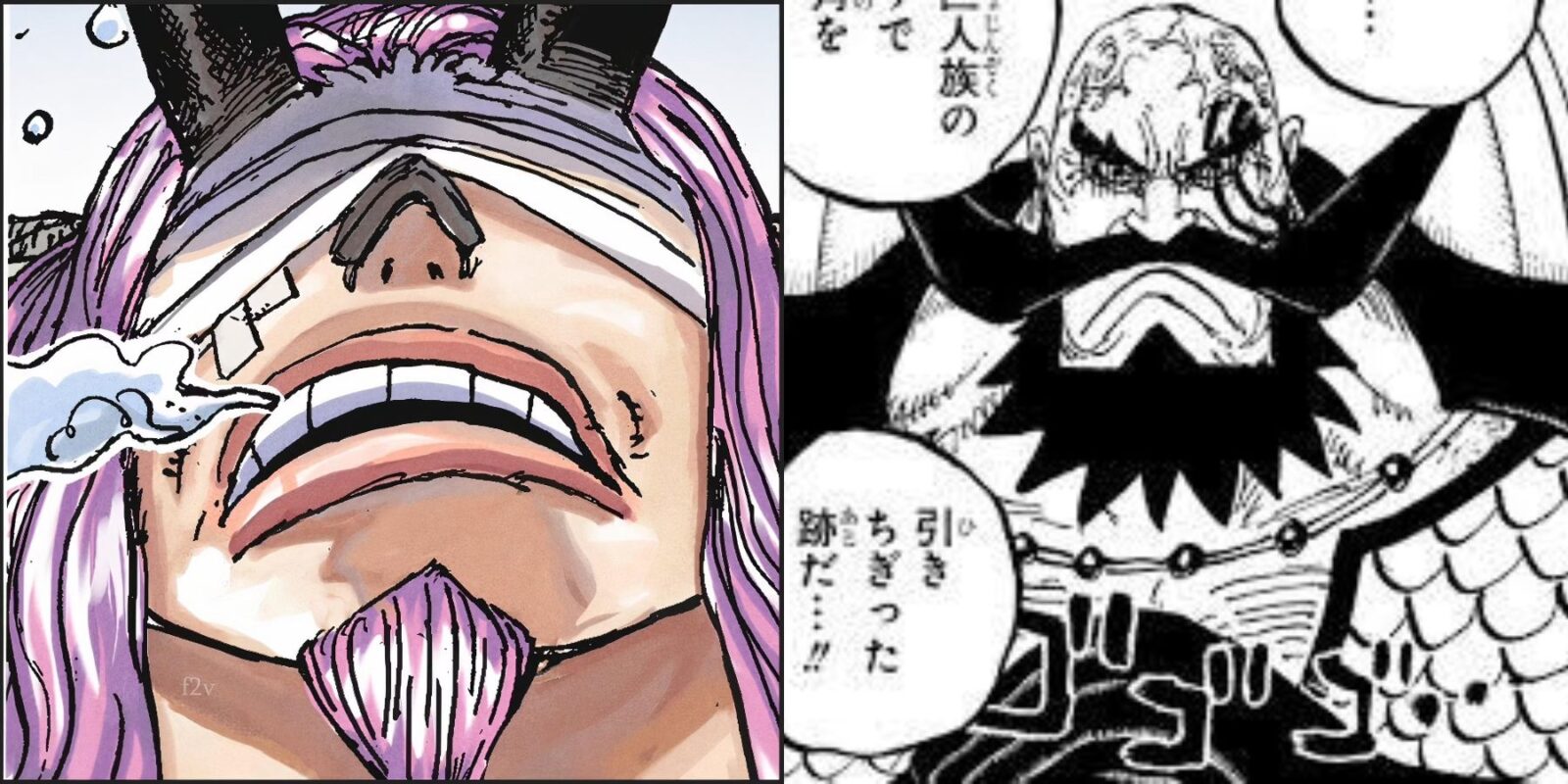 One Piece Chapter 1143 Confirms Elbaf's Greatest Theory