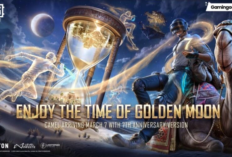 PUBG Mobile Golden Moon Event, BGMI Golden Moon Event