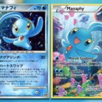 The Most Expensive Manaphy Pokemon TCG Cards