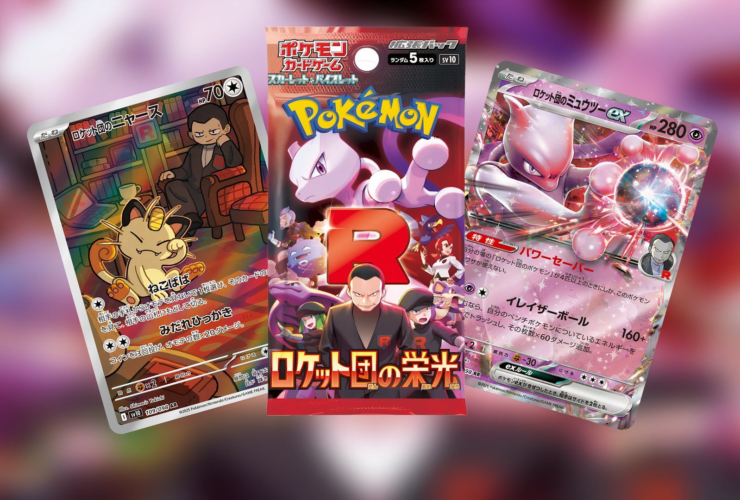 The Pokemon TCG Just Unveiled One Of Its Most Anticipated Sets Of All Time