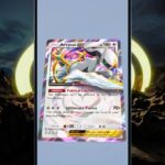 Unexpected Pokemon TCG Pocket Card Can Counter Arceus EX