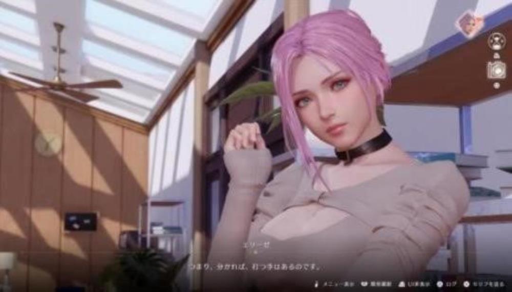 Venus Vacation Prism – Dead or Alive Xtreme Reveals Dating Simulation Gameplay Aplenty
