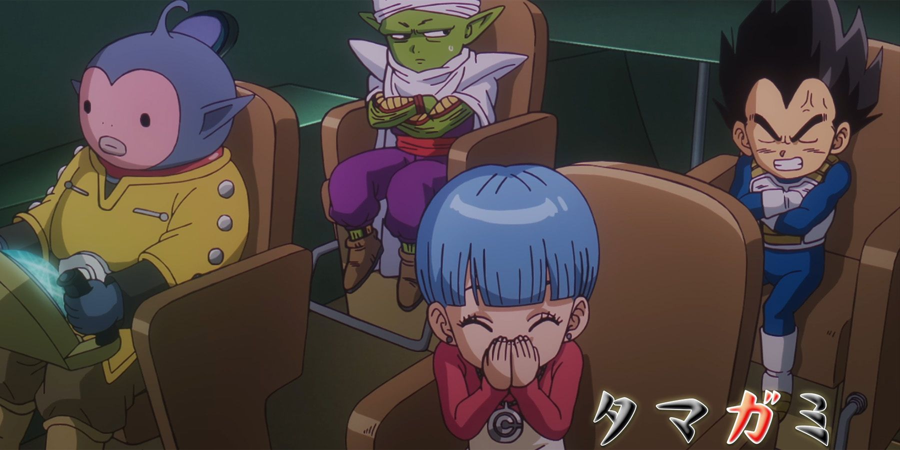 Piccolo, Hybis, Bulma, and Vegeta in Dragon Ball DAIMA