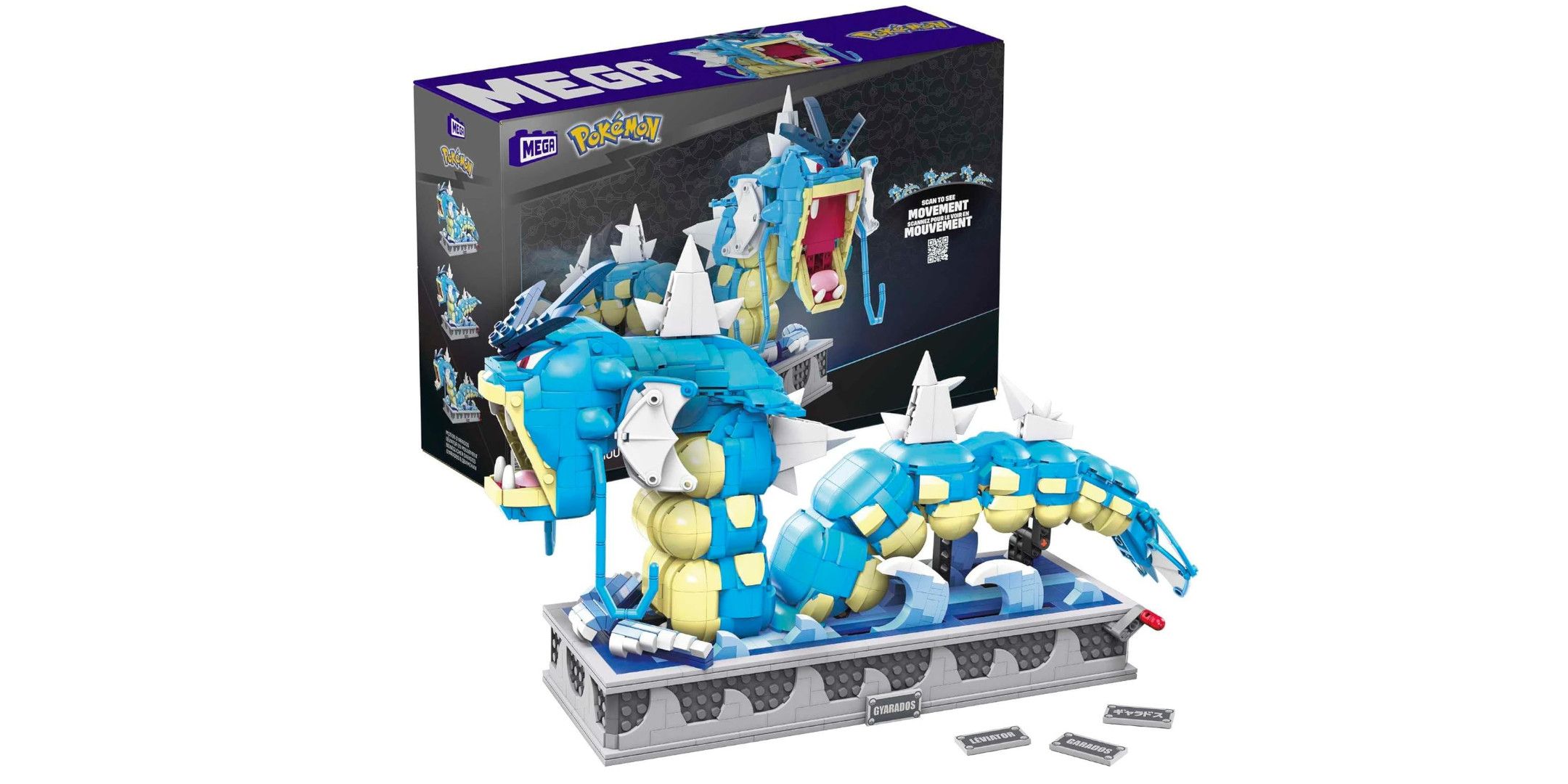 Gyrados Motion Set