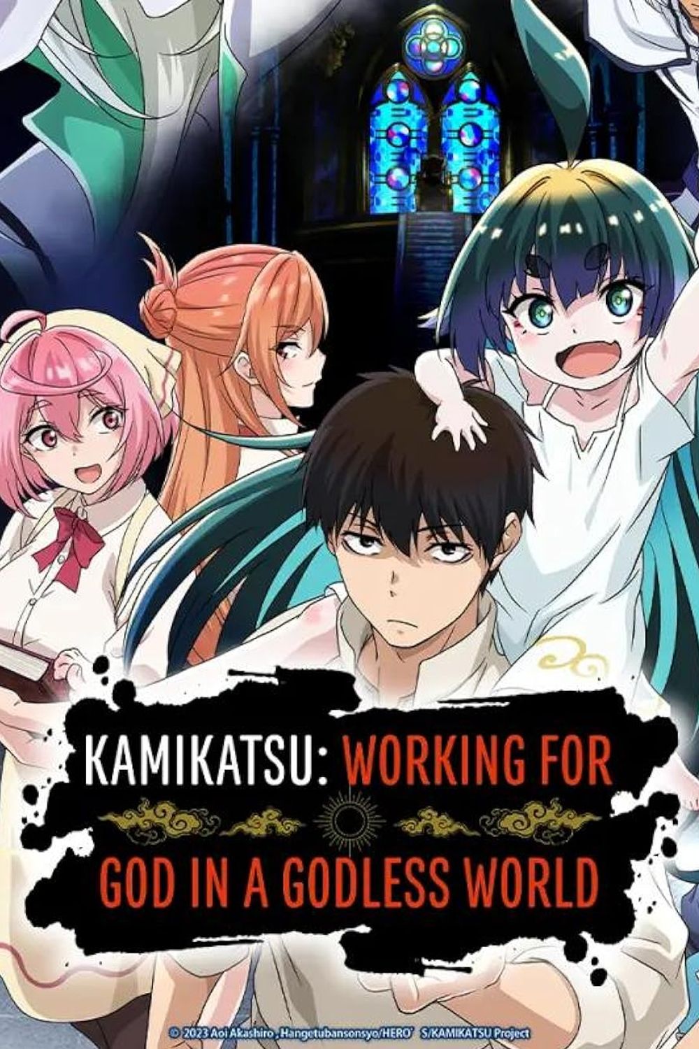 KamiKatsu