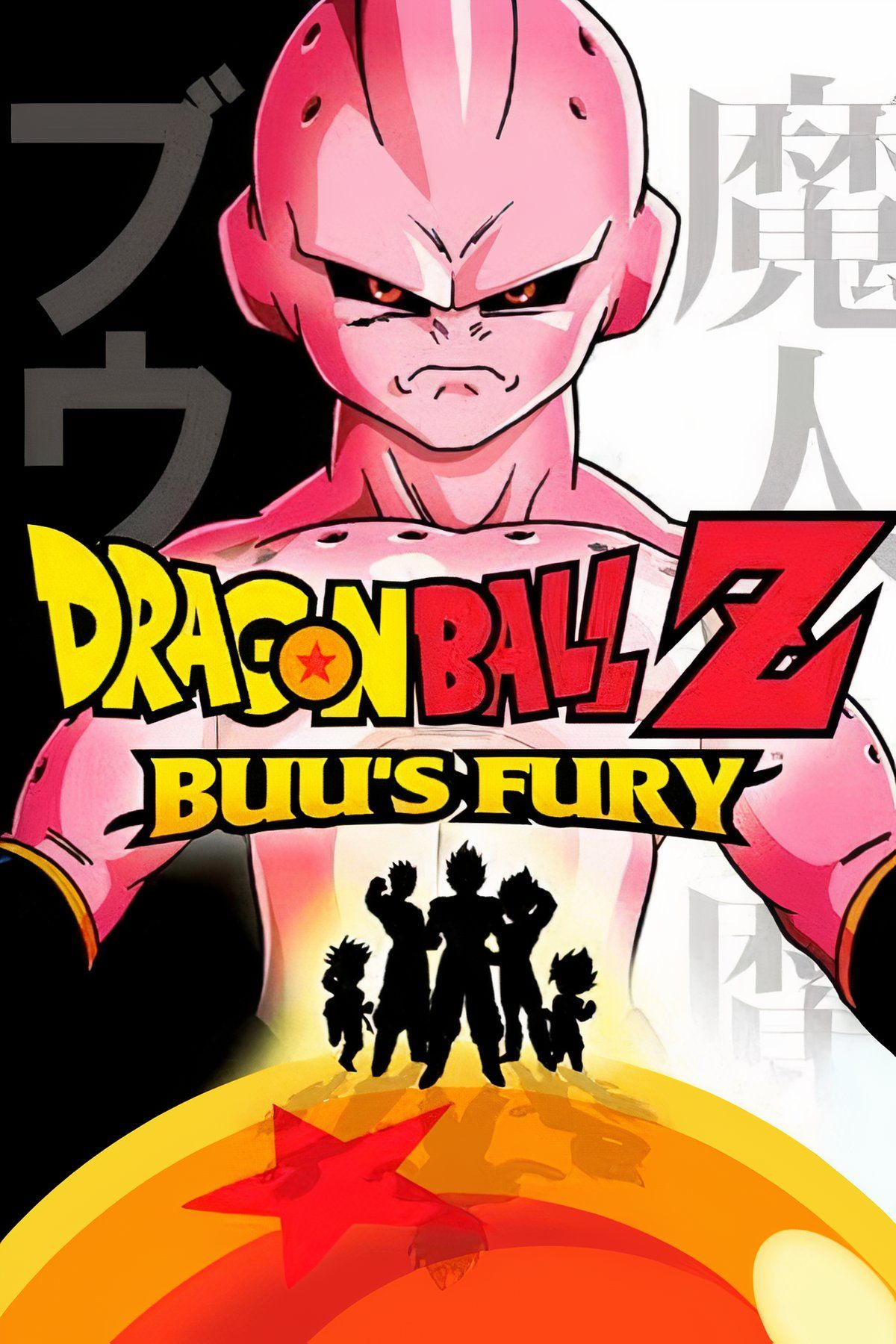 Dragon Ball Z: Buu's Fury Tag Page Cover Art