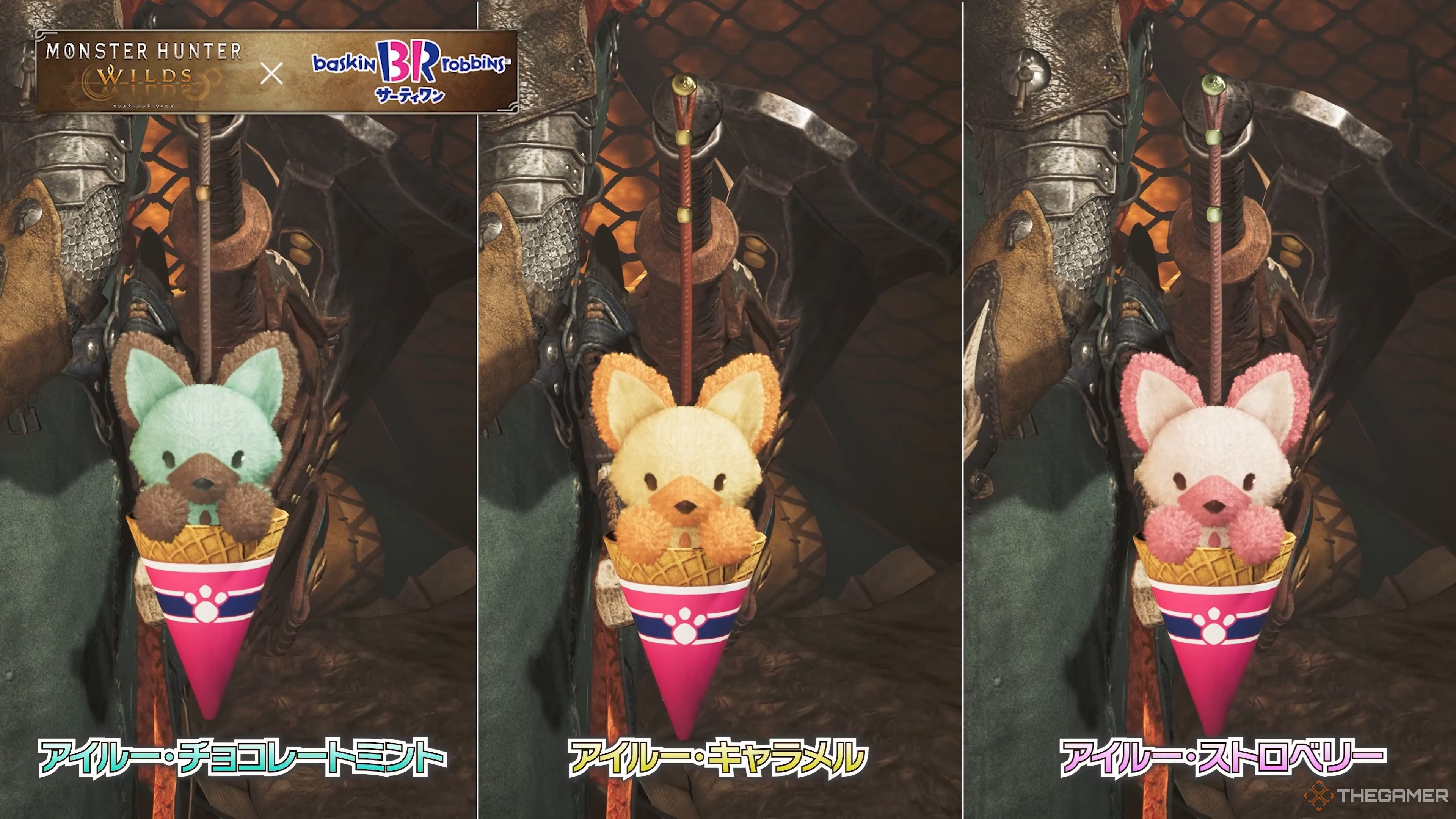 A look at the adorable Felyne Pendants in Monster Hunter Wilds via the Baskin Robbins Promotional Event.