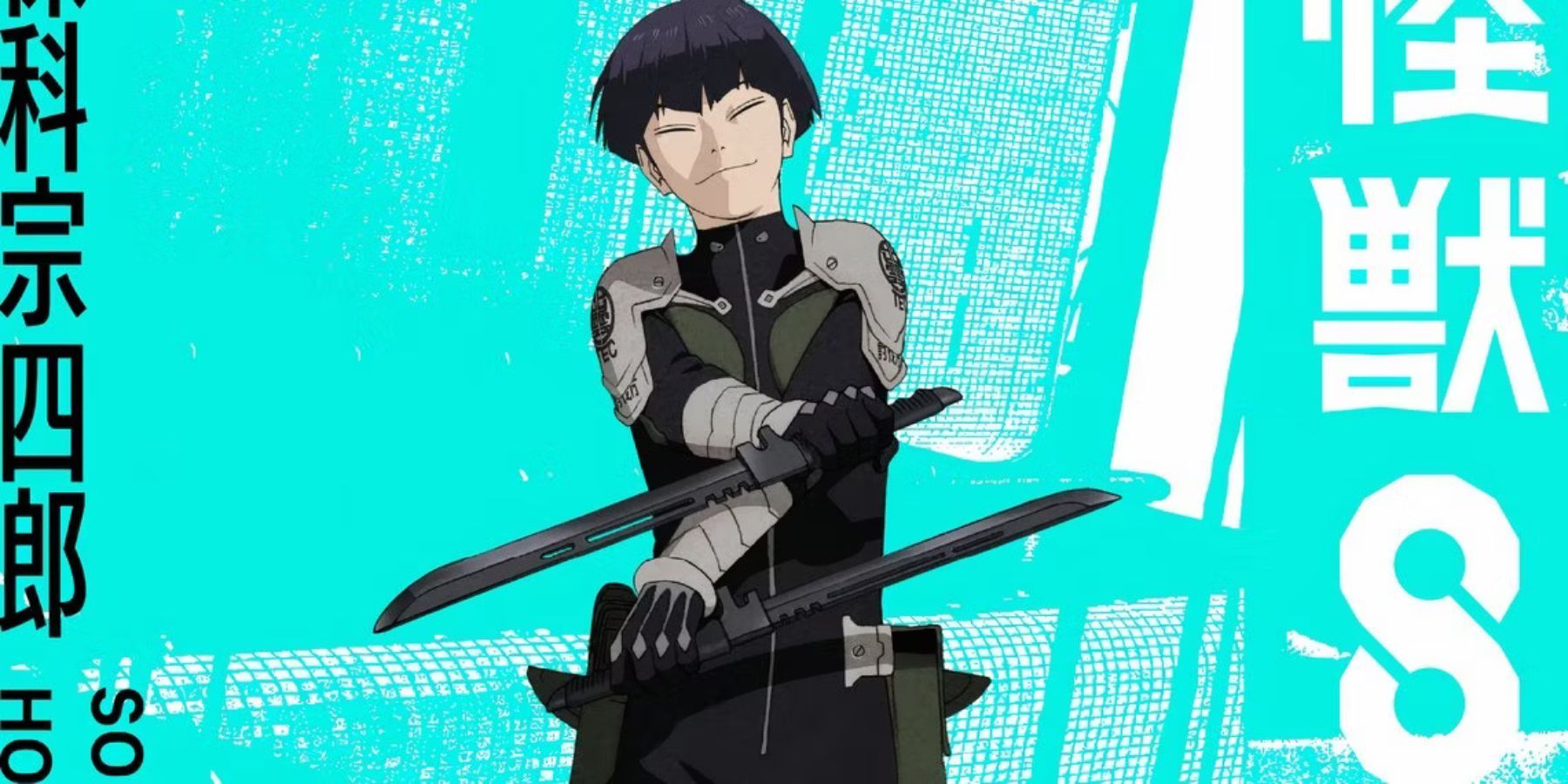 Soshiro Hoshina And His Custom Twin Swords (Kaiju No. 8) anime dual wielder wielding