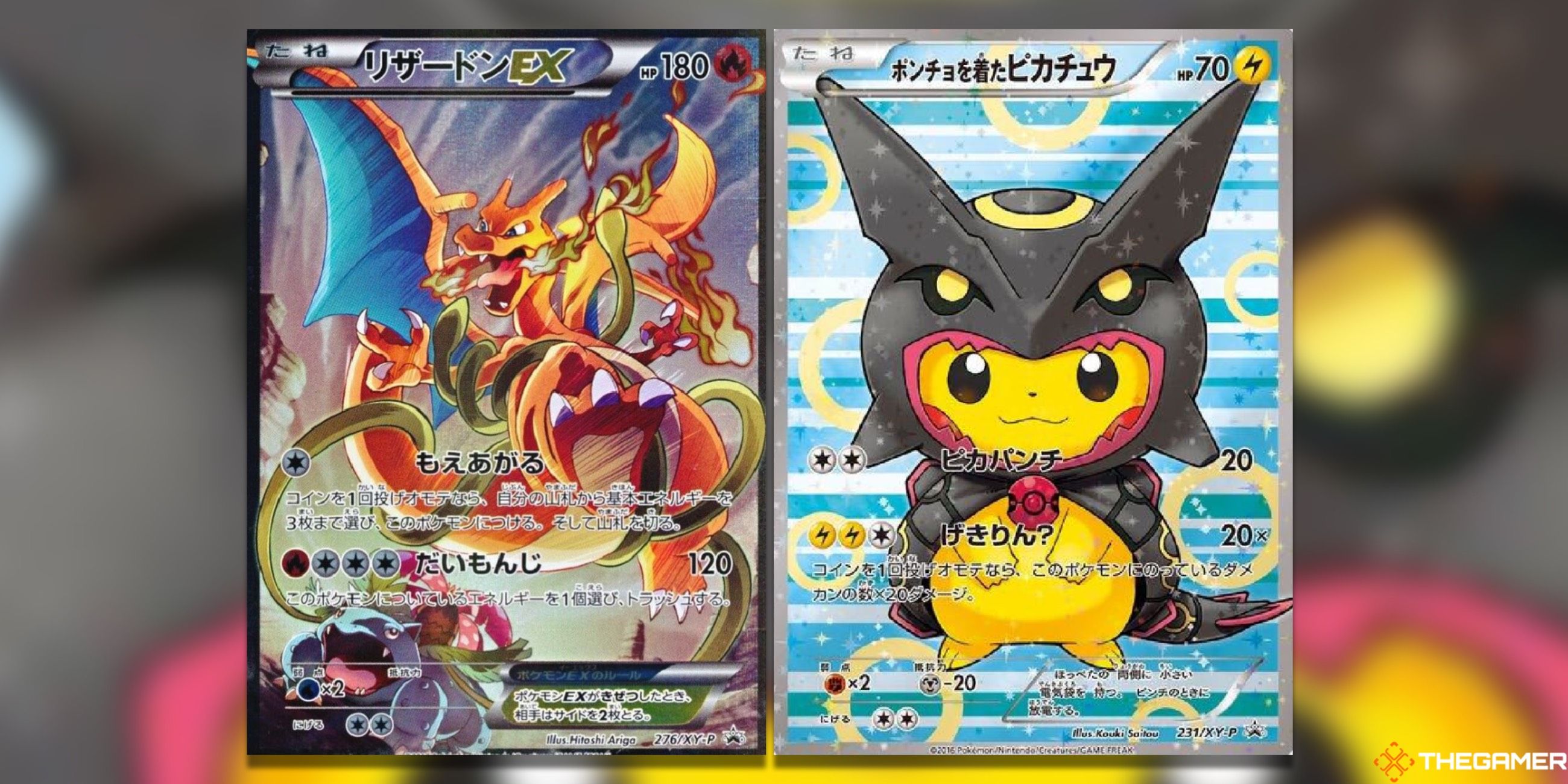 The Charizard EX JP Promo and the Poncho-wearing Pikachu (Shiny Rayquaza) from the XY eraa of the Pokemon TCG.