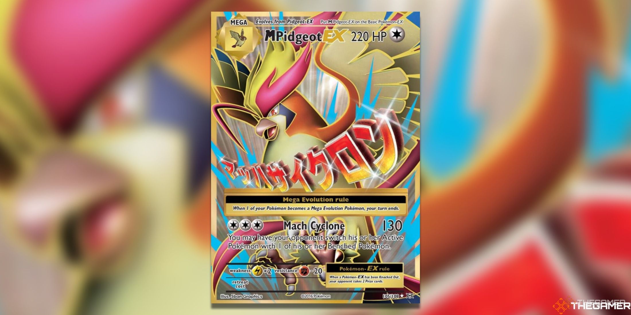 The M Pidgeot Full Art from XY Evolutions in the Pokemon TCG.