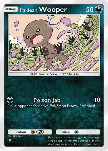 pokemon-tcg-shining-revelry-a2b-047-paldean-wooper