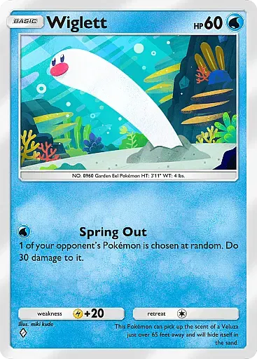 pokemon-tcg-shininh-revelry-a2b-018-wiglett