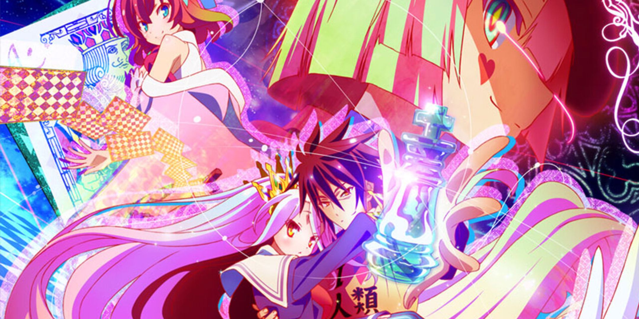 Promotional art from No Game, No Life.