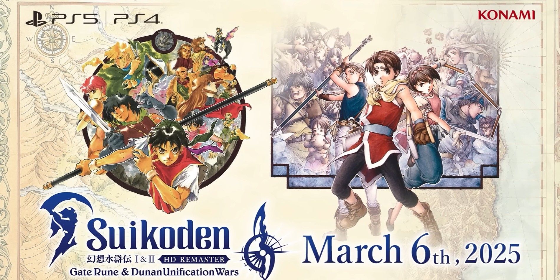 Suikoden 1 & 2 HD Remaster