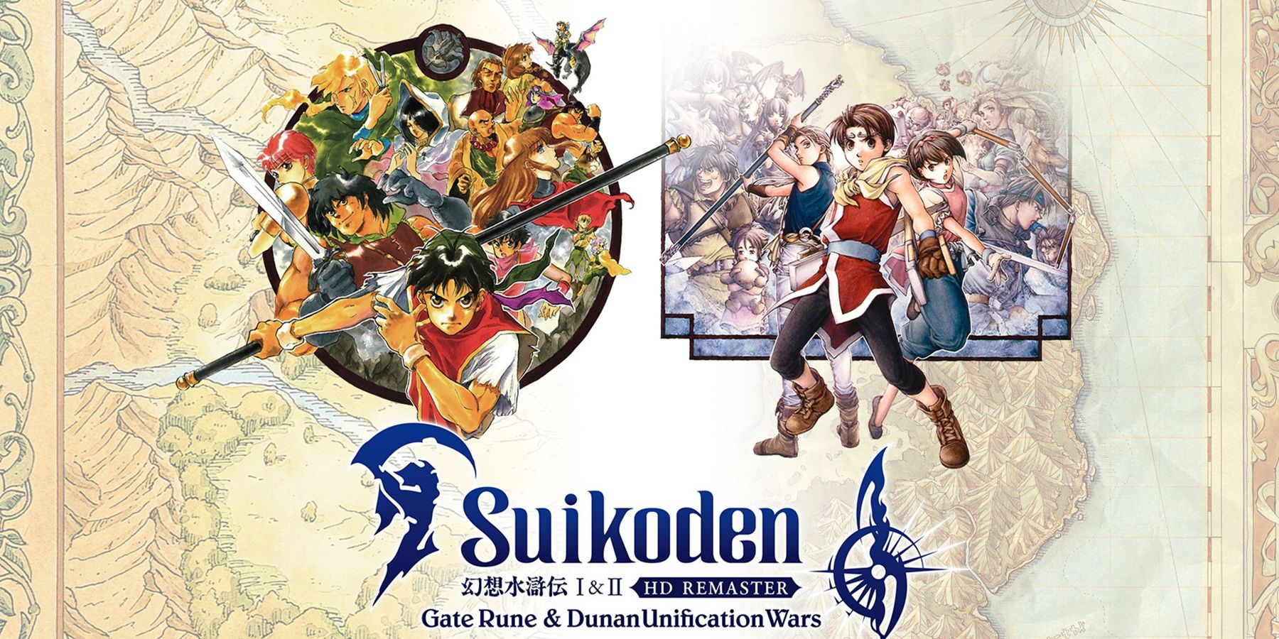 suikoden-1-2-remastered