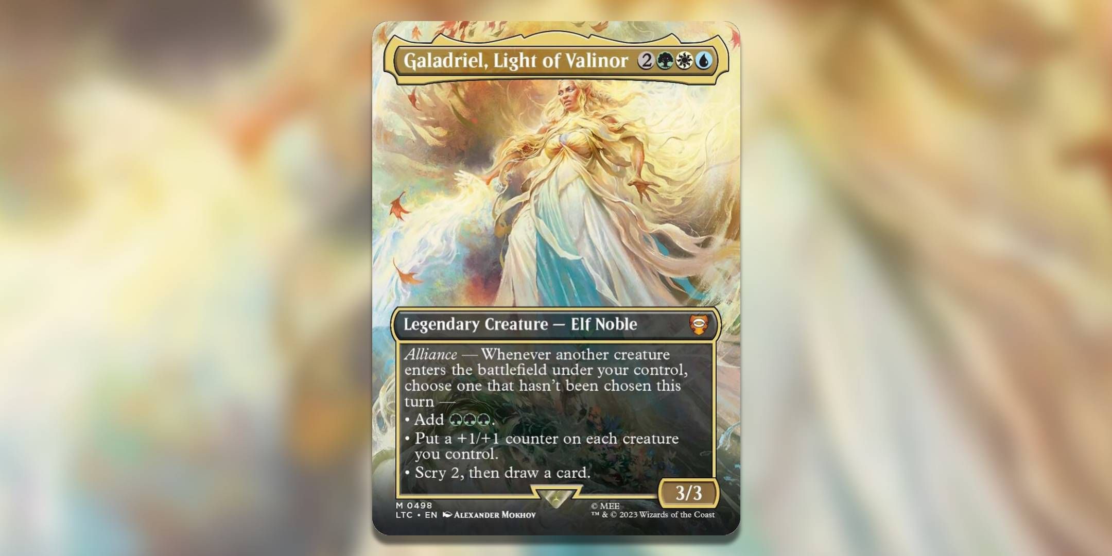 The Magic The Gathering card Galadriel light of Valinor b Alexander Mokhov.