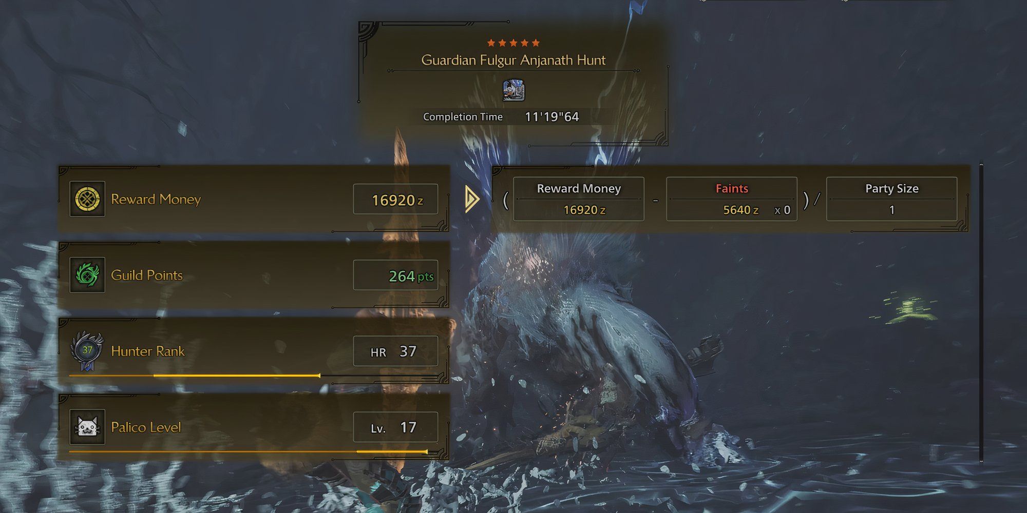 The reward screen in Monster Hunter Wilds