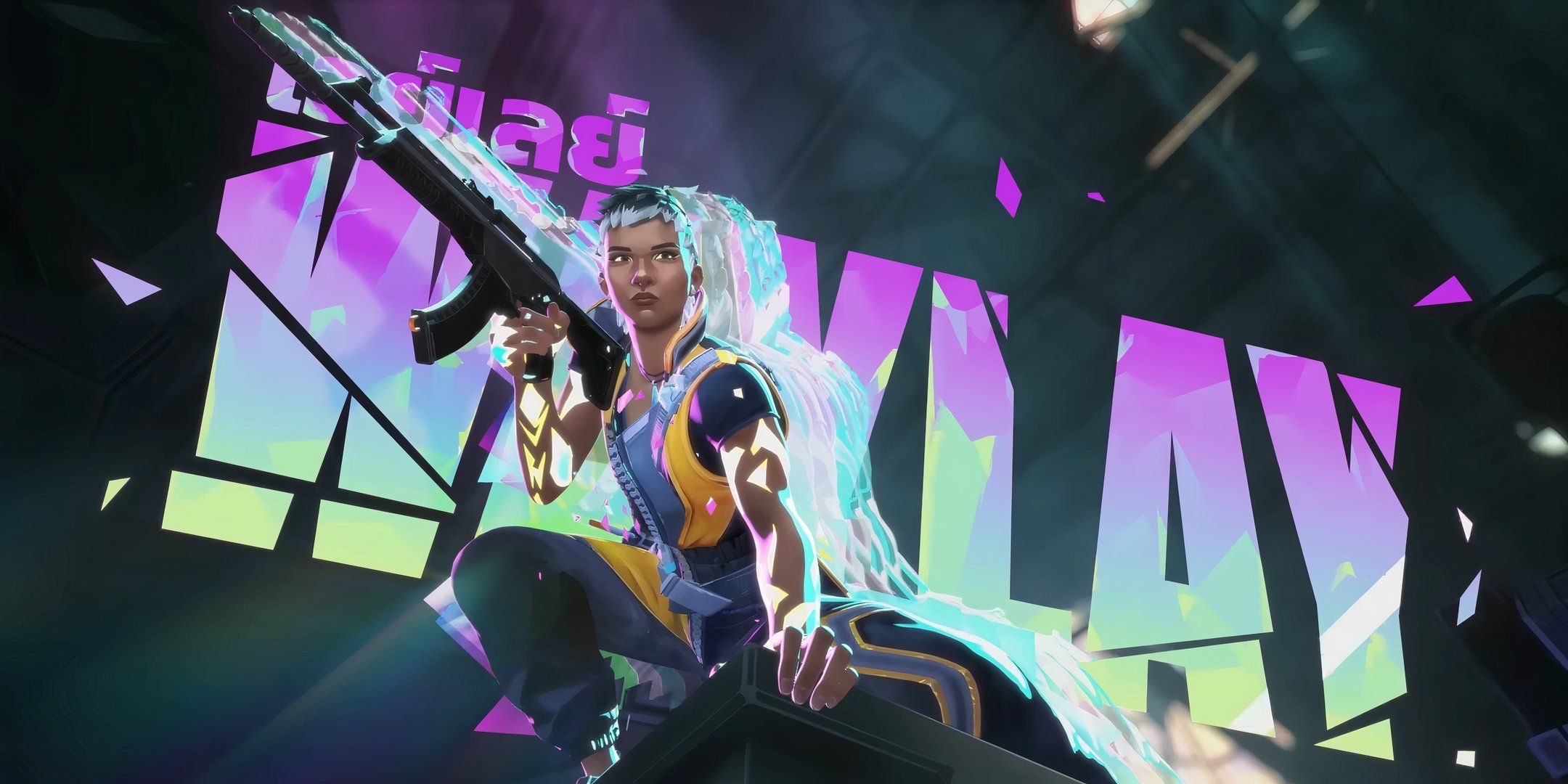 A screenshot of Waylay from her introduction trailer.