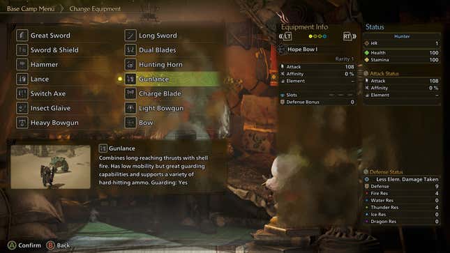 The weapon selection screen for the Gunlance in Monster Hunter Wilds.