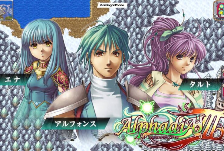 Alphadia III Upcoming Launch Cover