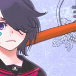 Bleach High School Warfare Turned The Series Into School-Themed Anime