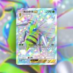 How To Play A Beedrill Ex Deck In Pokemon TCG Pocket